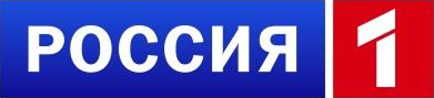 Россия 1