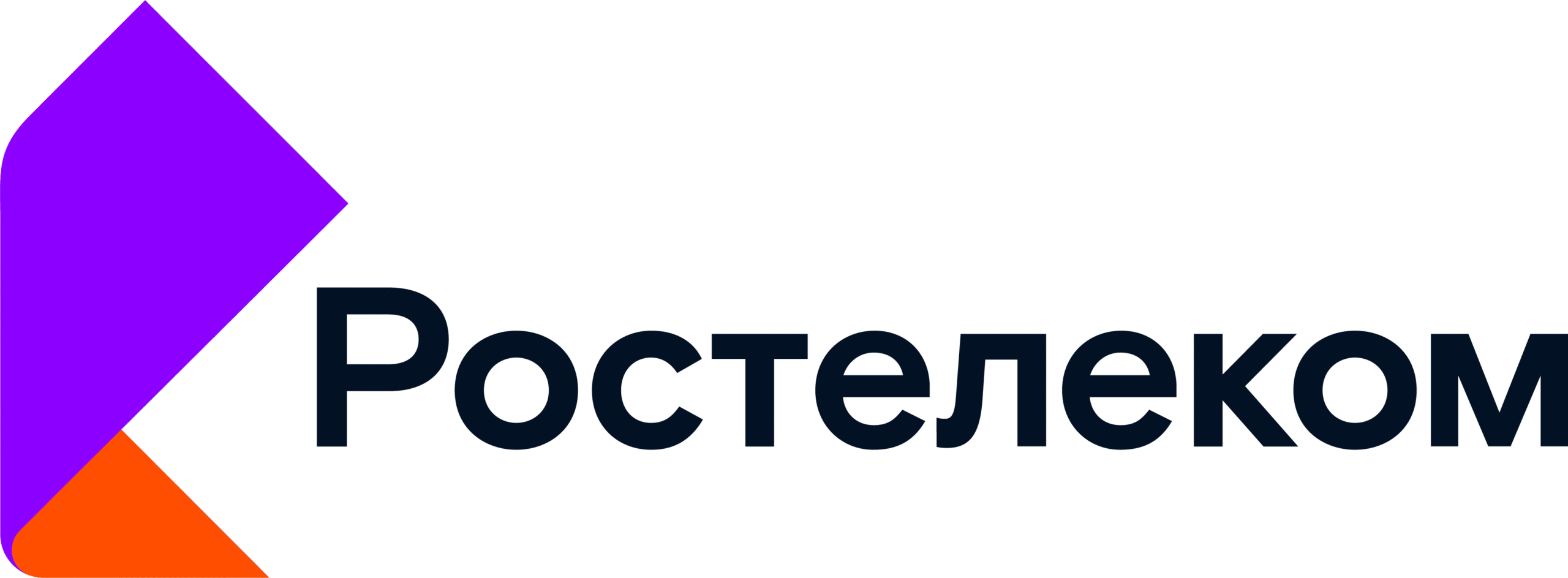 Ростелеком